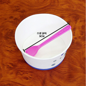 핑크색 요플레수저 (1000개)